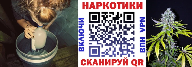 Где купить наркотики Нерчинск A-PVP  Гашиш  Каннабис  Cocaine 