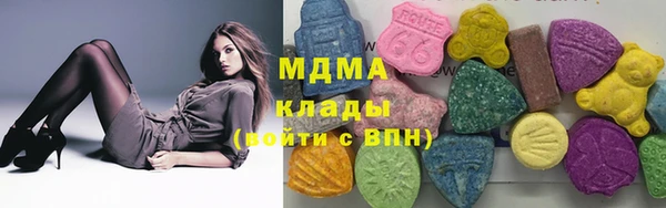 марихуана Белоозёрский