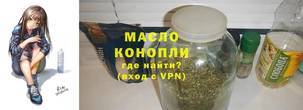 не бодяженный Снежногорск