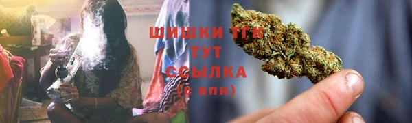мдма Беломорск