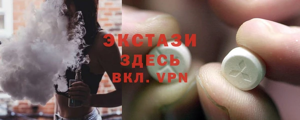 не бодяженный Снежногорск