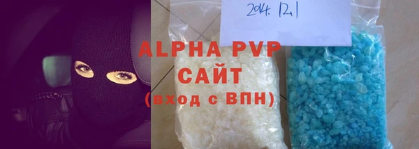 марихуана Белоозёрский