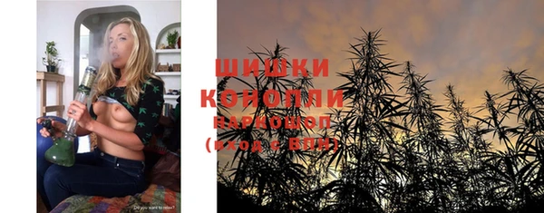 скорость mdpv Белокуриха