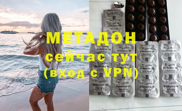 марихуана Белоозёрский