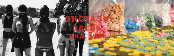 марихуана Белоозёрский