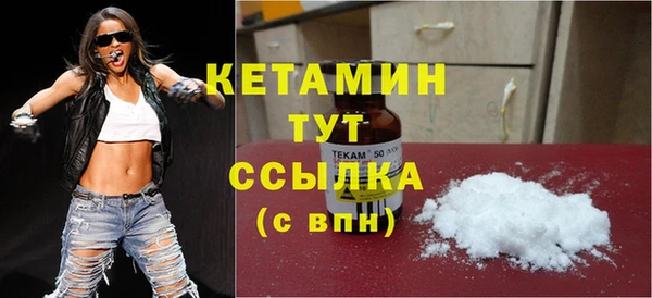 марихуана Белоозёрский