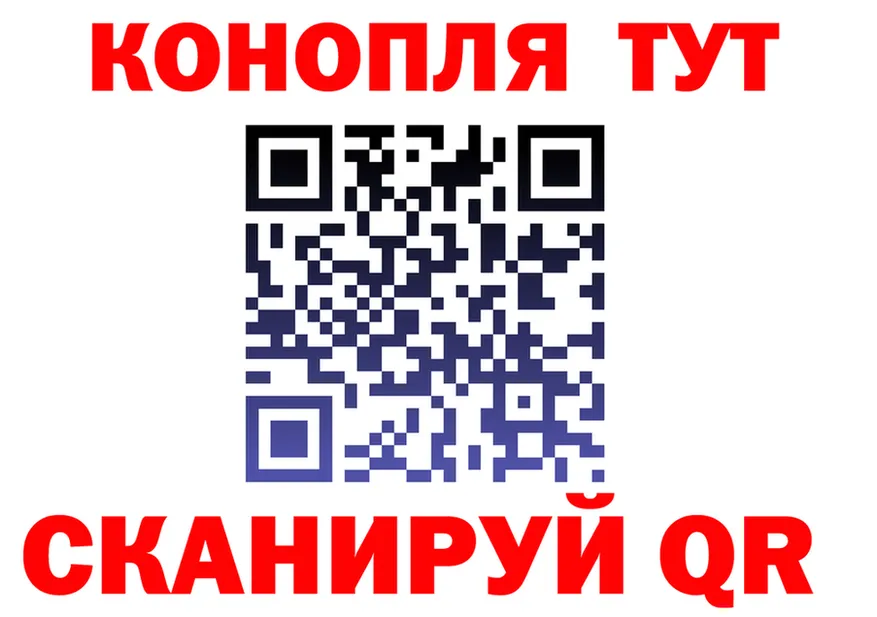 АМФ 98% ссылки это OMG Нерчинск