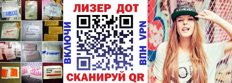 цены Нерчинск ЛСД экстази кислота