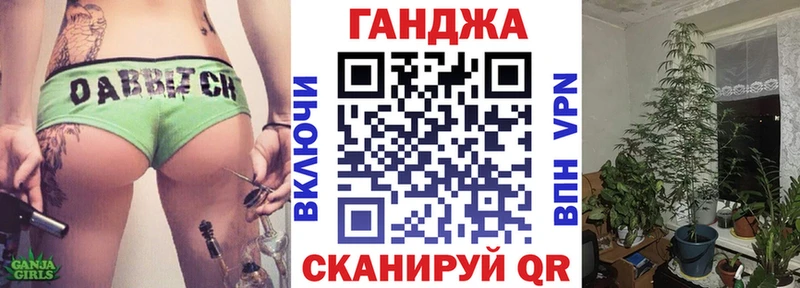 omg ONION Нерчинск Шишки марихуана THC 21%